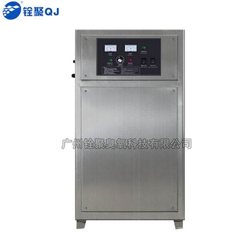 珠三角銓聚泳池水處理設(shè)備臭氧除臭廠家直銷